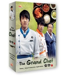 The Grand Chef Vol. 1