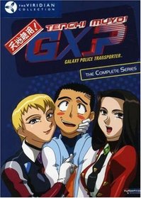 Tenchi Muyo GXP Box Set