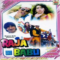 Raja Babu