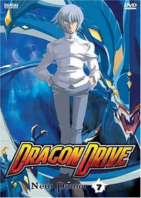 Dragon Drive - New Power (Vol. 7)