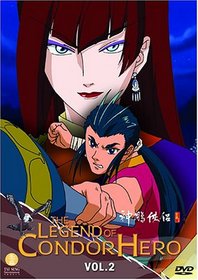 The Legend of Condor Hero, Vol. 2