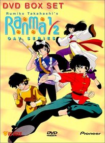 Ranma 1/2 - OAV Series, Episodes 1-12