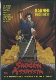 Shogun Assassin (Uncut) 16:9 Japanese Import Full Color Anamorphic Widescreen Collectors Edition Region 0 Japanese W/English Subs.