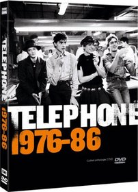 Telephone: Telephone 1977-86 (Les Annees Telephone)