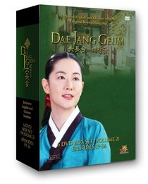 Dae Jang Geum vol. 2