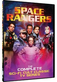 The Complete Space Rangers Collection