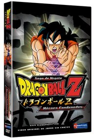 Dragon Ball Z: Heroes Condenados v.6