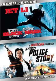 Black Mask/New Police Story