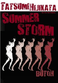 Tatsumi Hijikata: Summer Storm