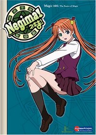 Negima, Vol. 1: Magic 101 - The Basics of Magic (Episodes 1-6)