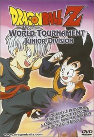 Dragon Ball Z - World Tournament - Junior Division