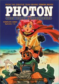 Photon - The Idiot Adventures