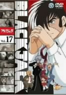 Black Jack, Vol. 17 [Region 2]