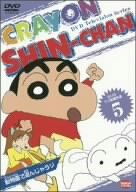 Crayon Shin-Chan: TV Best Selection, Vol. 5 [Region 2]
