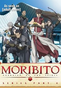 Moribito: Guardian of the Spirit 7 & 8 (2pc)
