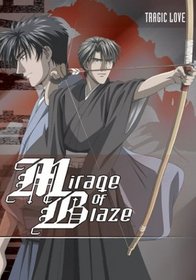 Mirage of Blaze, Vol. 4: Tragic Love