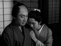 A Story from Chikamatsu (The Criterion Collection)