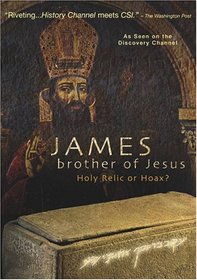 James, Brother of Jesus