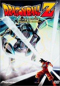 DBZ-MOVIE 2-THE WORLDS STRONGEST (DVD MOVIE)