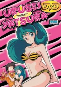 Urusei Yatsura, TV Series 1 (Episodes 1-4)