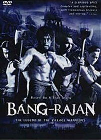 Bang-Rajan