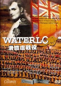 Waterloo