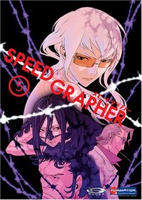 Speed Grapher, Vol. 5 - Five (Limited Edition)