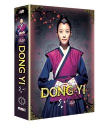 Dong Yi 1
