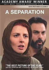 SEPARATION, A (SUB/WS) SEPARATION, A (SUB/WS)