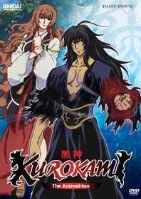 Kurokami, Part 4 [DVD]