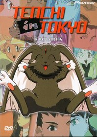 Tenchi in Tokyo: A New Ending