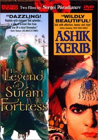 The Legend of Suram Fortress/Ashik Kerib