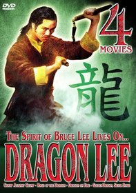 Dragon Lee: Champ Against Champ/Rage of the Dragon/Dragon on Fire/Golden Dragon, Silver Snake
