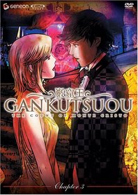 Gankutsuou - The Count of Monte Cristo - Chapter 3