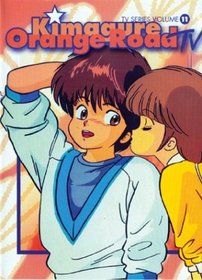 Kimagure Orange Road TV Series, Vol. 11