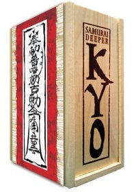 Samurai Deeper Kyo: Complete Collection