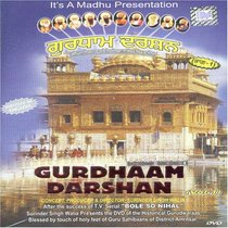 Gurdhaam Darshan, Vol.  I