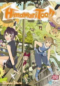 Himawari: Too Season 2 Collection