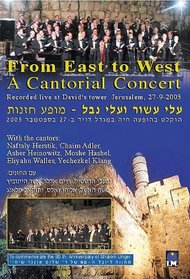 From East to West: A Cantorial Concert
