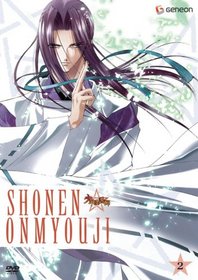 Shonen Onmyouji, Vol. 2