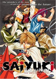 Saiyuki: Requiem