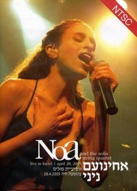 Noa and the Solis String Quartet: Live in Israel