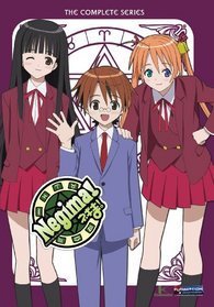 Negima!: The Complete Series Box Set (Viridian Collection)
