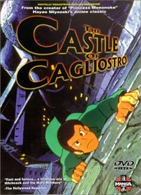 The Castle of Cagliostro (Lupin the III)