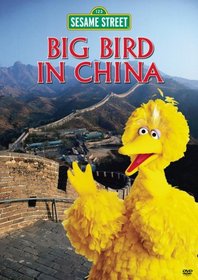 Sesame Street - Big Bird in China