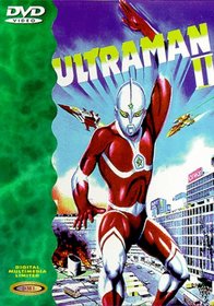 Ultraman II: The Further Adventures of Ultraman