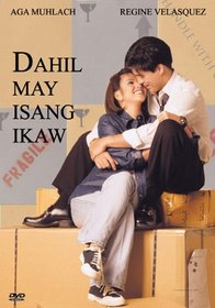 Dahil May Isang Ikaw - Philippines Tagalog DVD