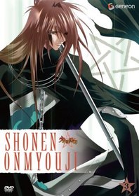 Shonen Onmyouji, Vol. 3