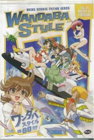 Wandaba Style, Vol. 1: Rocket to Stardom!