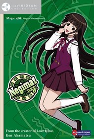 Negima - Magic 401: Magical Enchantments (The Viridian Collection)